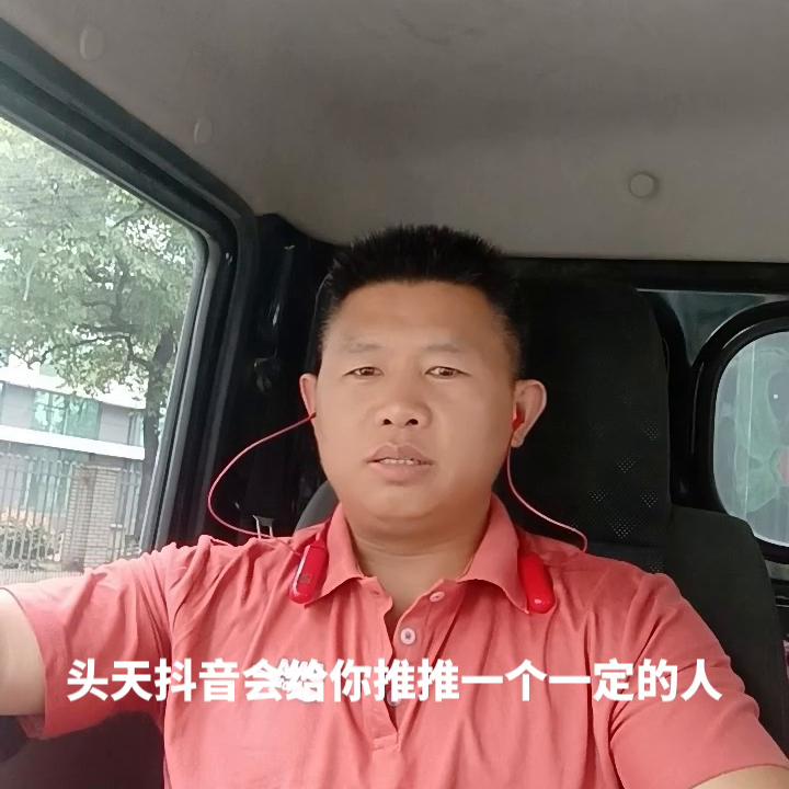 #努力前行@抖加🔥上热门🔥热点宝🔥dou+