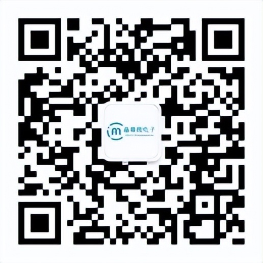 SC09B——9按键带自校正功能的容性触摸感应器