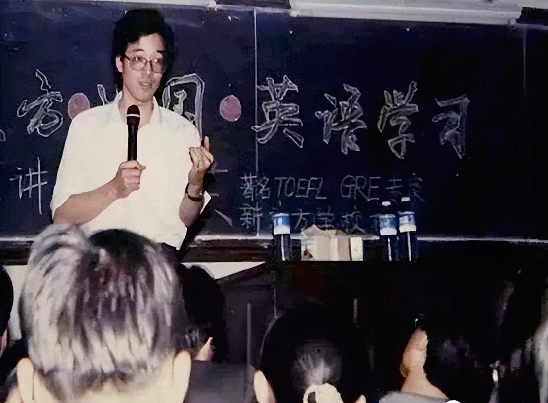 凤凰男的婚姻优越感,俞敏洪谈婚前婚姻观完整版