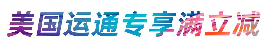 ferragamo鍝佺墝娲诲姩,ferragamo娲诲姩