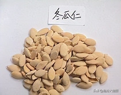 中草药治疗疤痕疙瘩良方,疤痕体质用什么方式祛黑痣