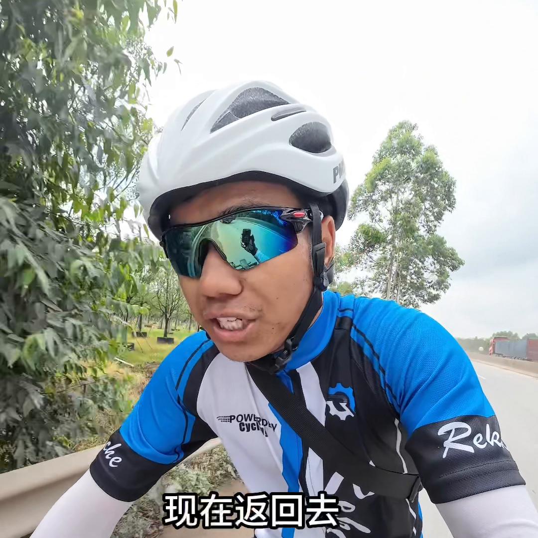 今天骑行挑战百公里，虎头蛇尾，失败告终，我坦然接受！骑...