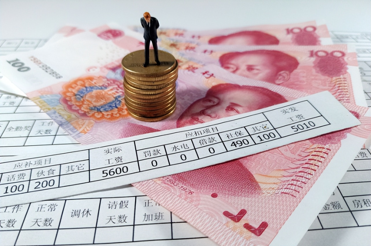 台积电工作十年薪资待遇,台积电新人入职福利