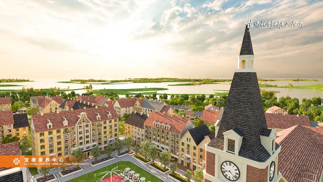 宜康居家养老服务中心,宜康康养