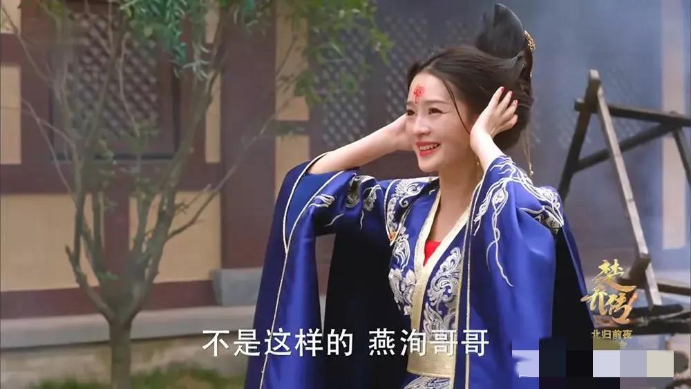 刘亦菲宋轶蓝色礼服,刘亦菲和宋轶谁更美