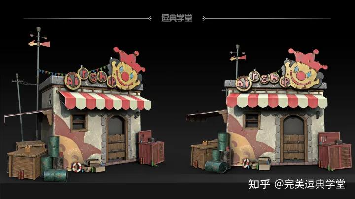 【原画/3d建模/游戏特效/UE4地编】培训课程-完美逗典学堂招生中~