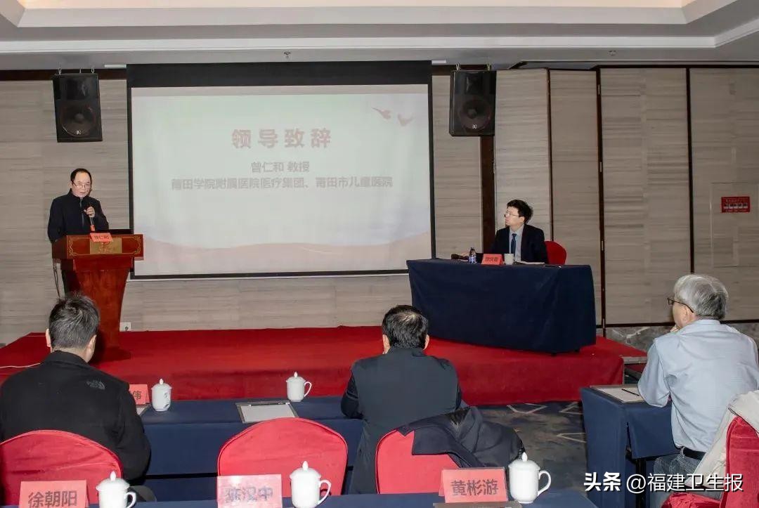 莆田儿童医院,莆田市儿童医院和莆田市附属医院