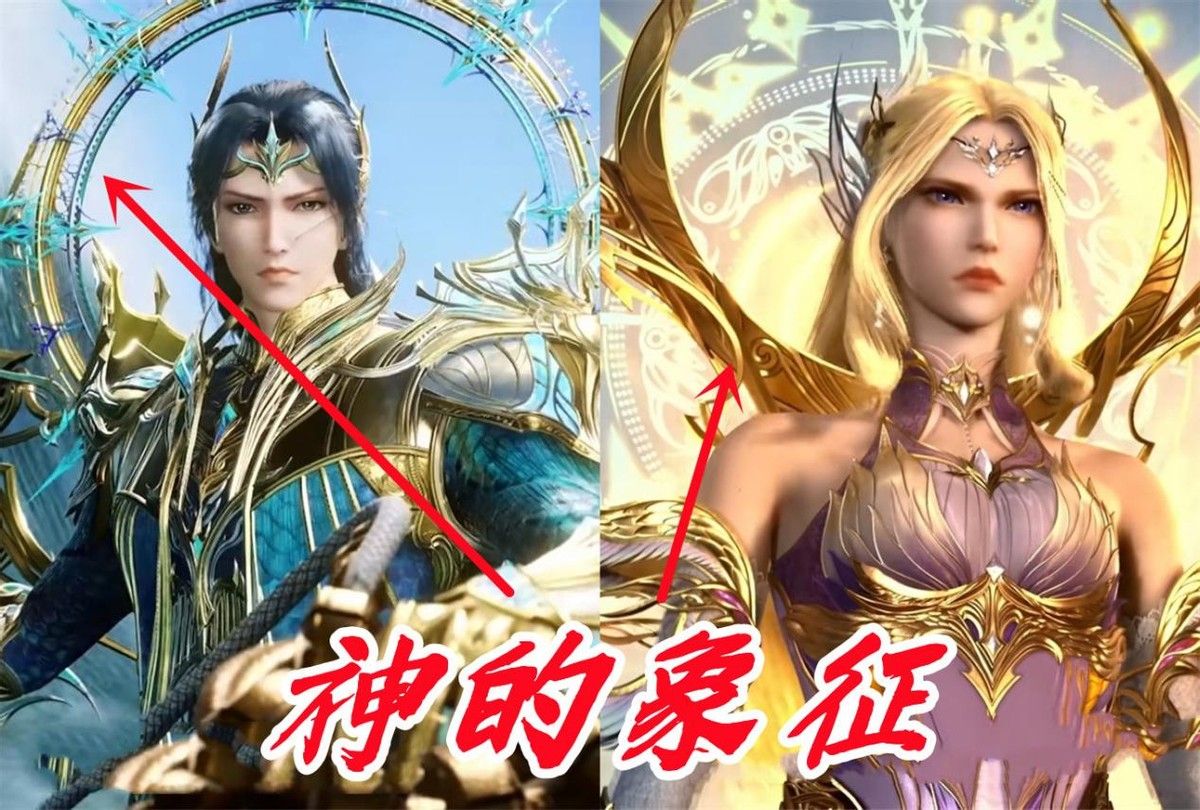 唐三海神第九套,海神唐三第五魂技