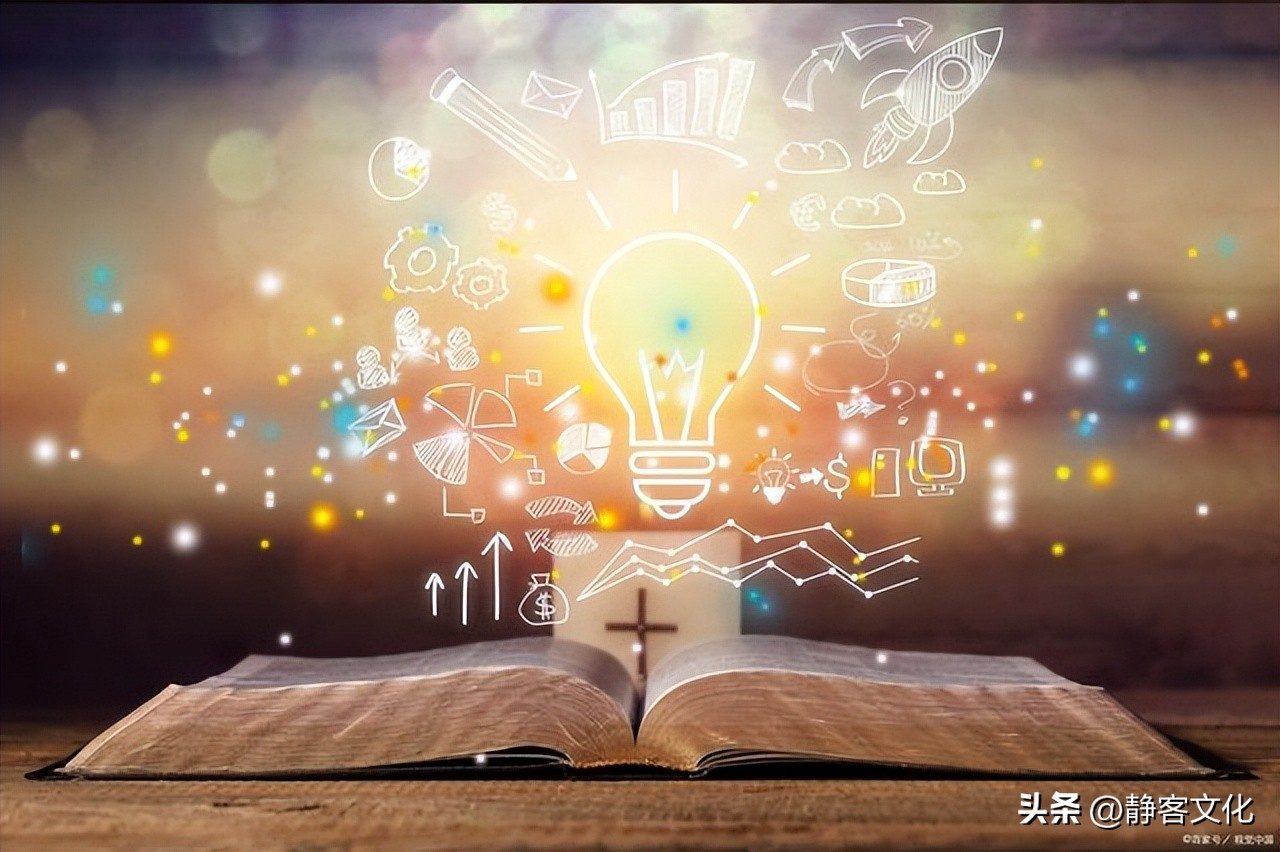 实现财务自由的6大步骤,如何打造财务自由之路