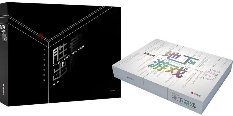 10本值得读的好书,30本不容错过的中信好书