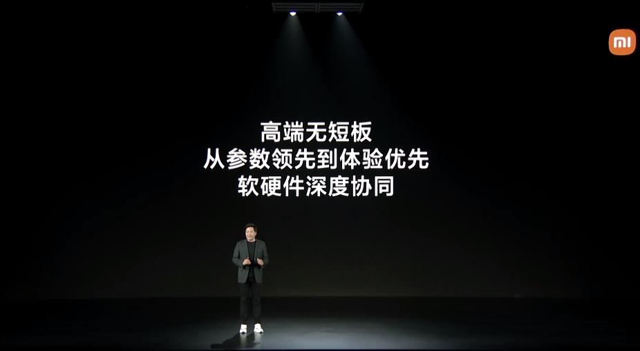 小米13搭载的是miui14.0.11吗,小米13miui14最新版本怎么样