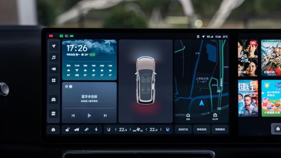 8,000字详解理想L8：这不就是小L9？