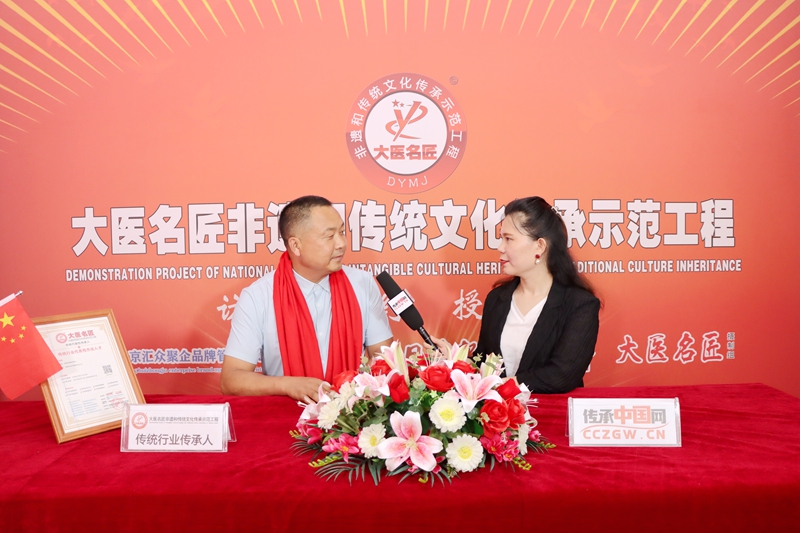 中医非遗传承人陈运军,中医非遗传承人林和平故事