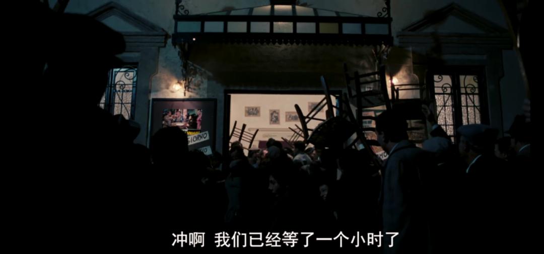 连沈腾都救不了他！冲上热搜惹怒全网，竟还敢说“全场算我的”