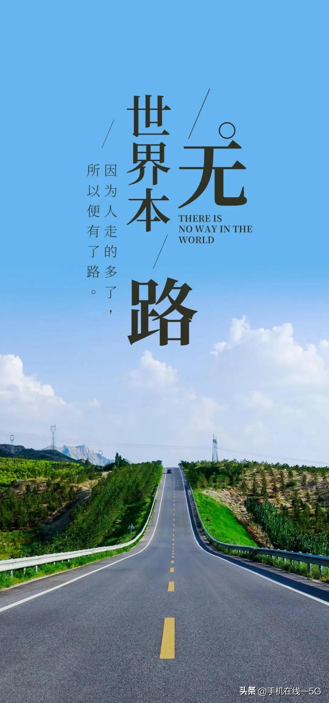 历史上的今天2023.09.06,【历史上的今天】2023.09.19