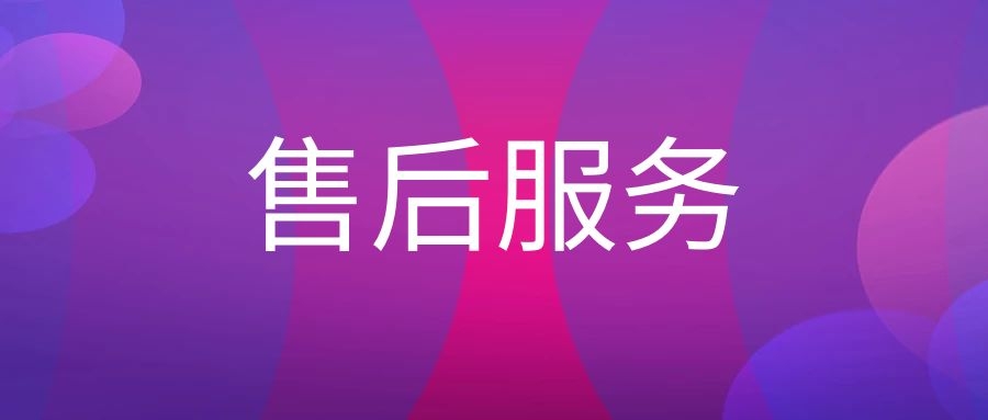 云南六天五晚双人游旅游卡可靠吗,云南6天5晚旅游卡要自己买机票吗
