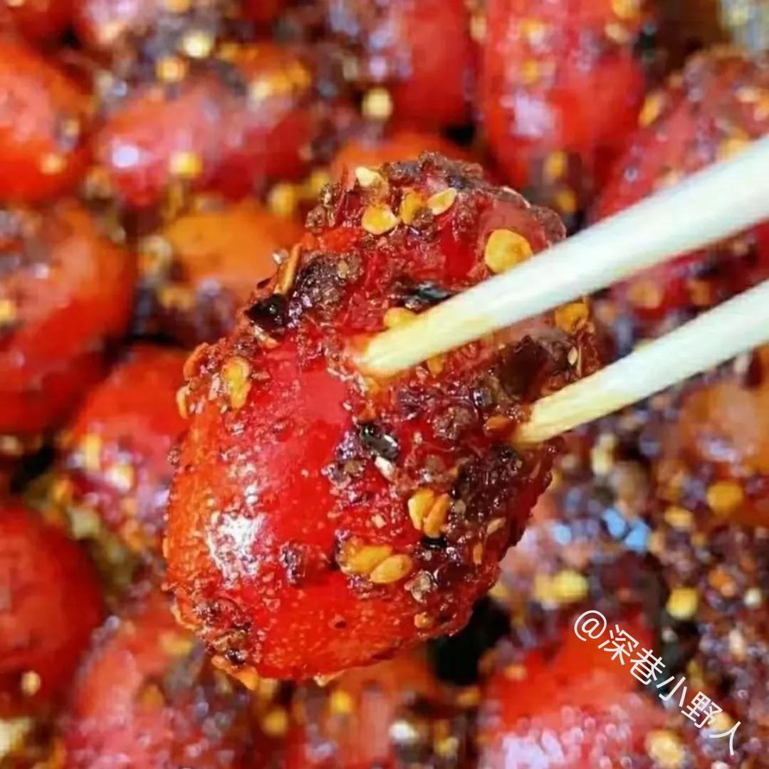 野果羊奶果学名叫什么,像羊奶果的野果比较小