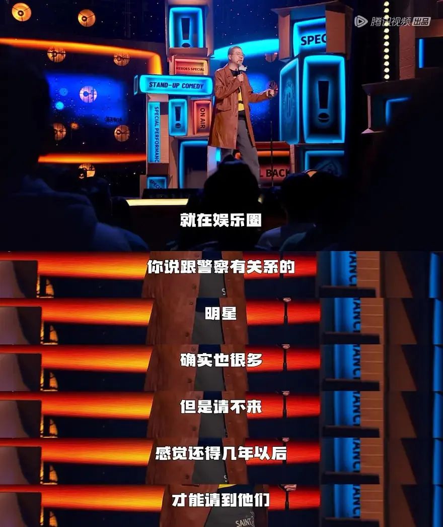 杨幂吐槽成龙,杨幂与成龙视频