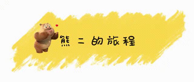 浅谈音乐对新时代发展的作用,论流行音乐对大学生的影响