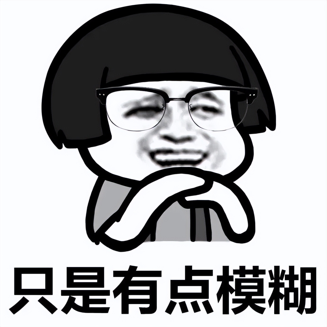 戒不掉的手机瘾怎么办,怎么戒掉孩子的手机瘾