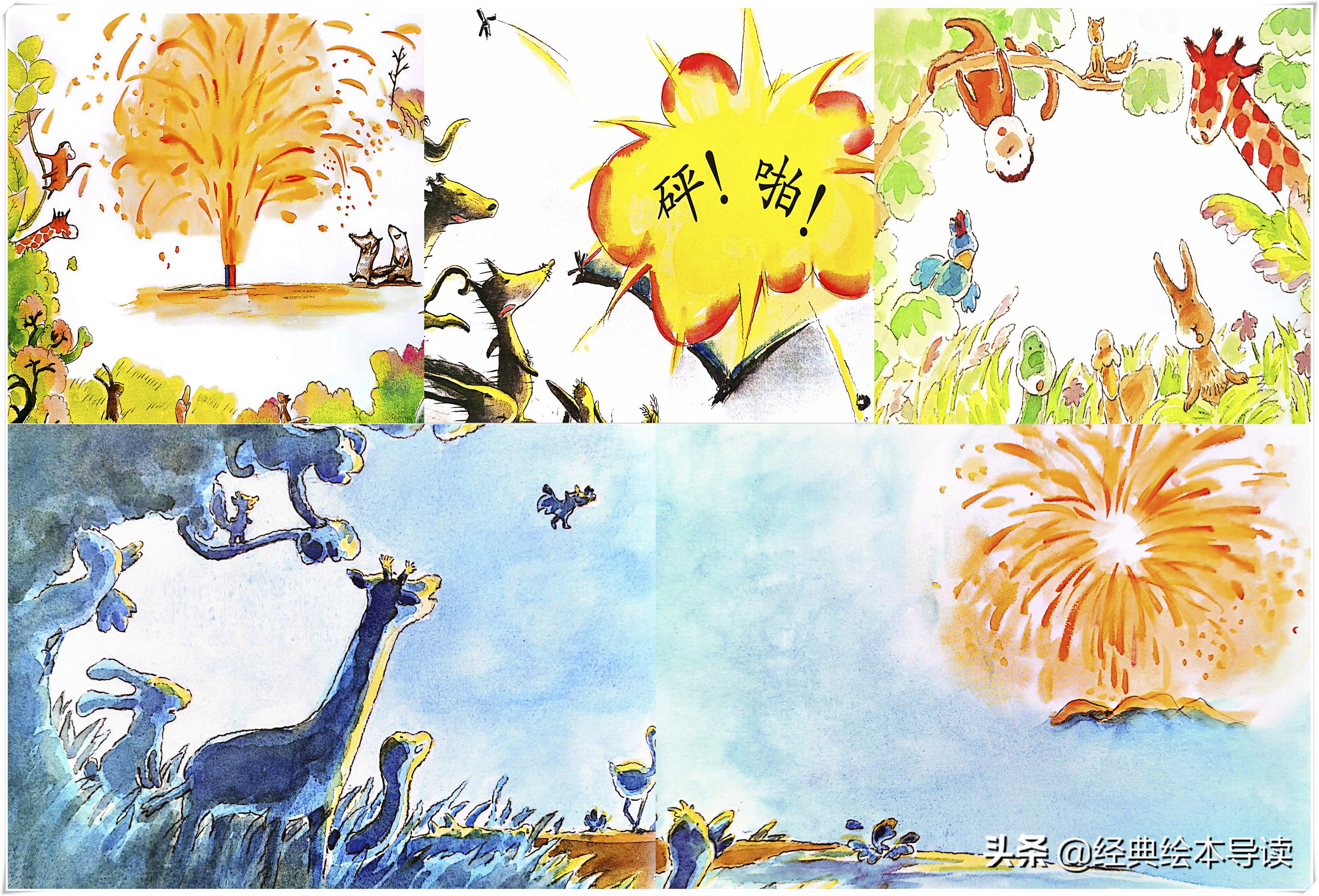 独乐乐不如众乐乐全文阅读,独乐乐不如众乐乐歌曲完整版