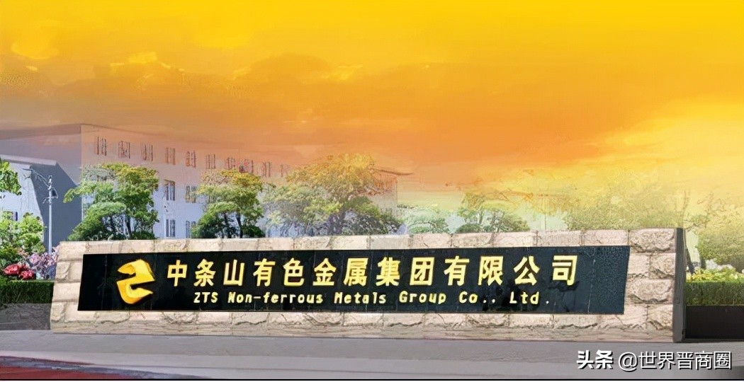 南风化工重组完是利好吗,南风化工重组二次问询函内容