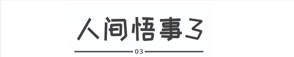 25岁民警倒下一瞬间,22岁缉毒警察牺牲前照片曝光