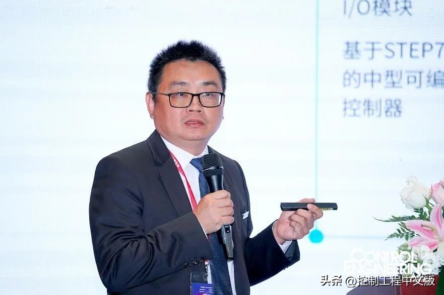 人气爆棚现场直击会议现场,全球工业智能峰会