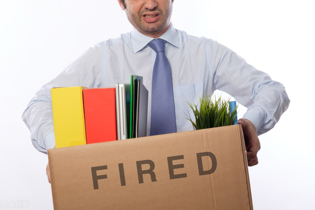 阿里员工离职短信,阿里离职后收到的短信