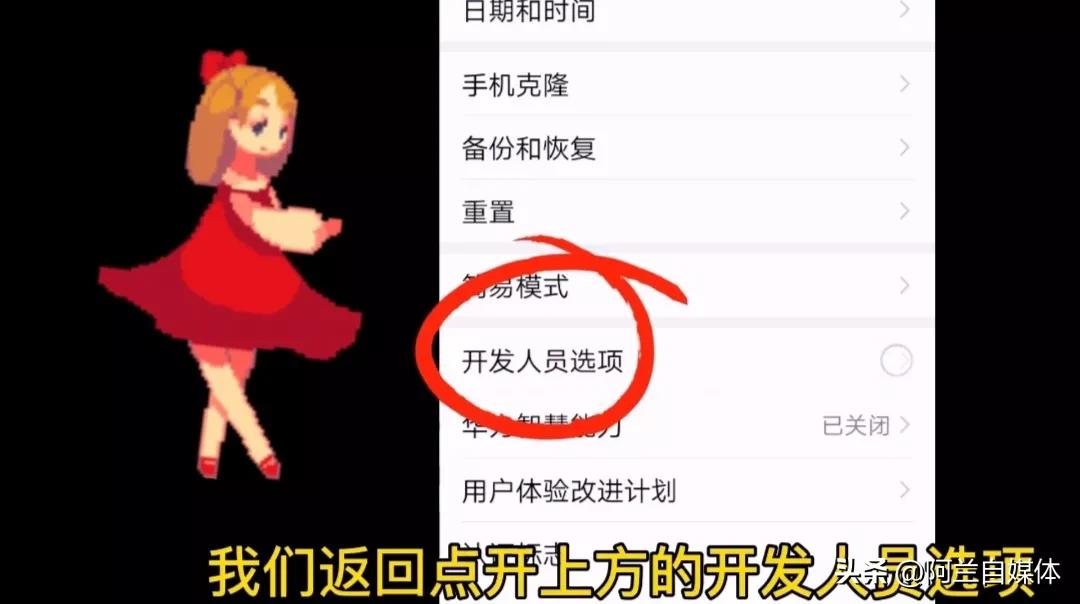 5g手机必须连5g网才能用5g网络吗,5g手机怎么真正开启5g网络