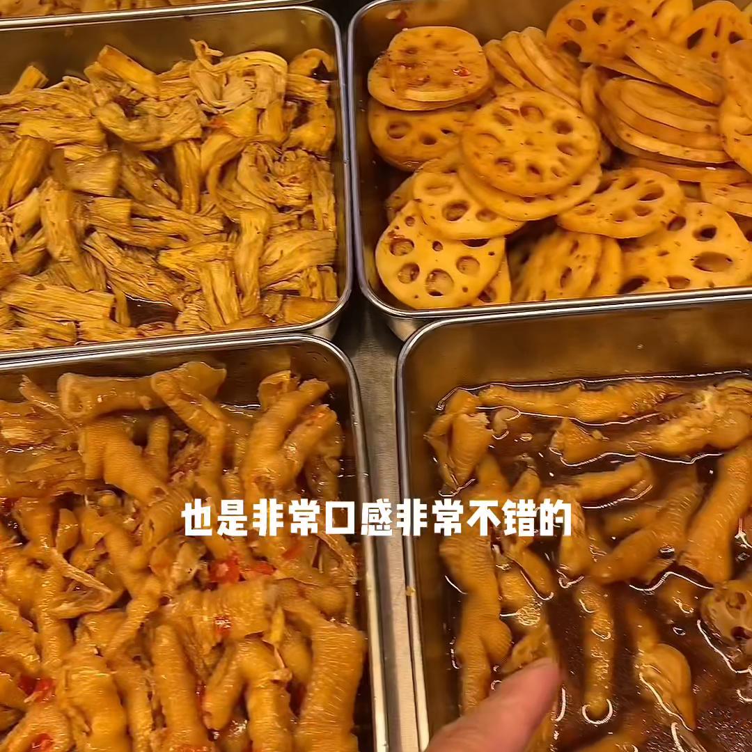 必火丫卤味加盟,必火丫卤味加盟费多少钱