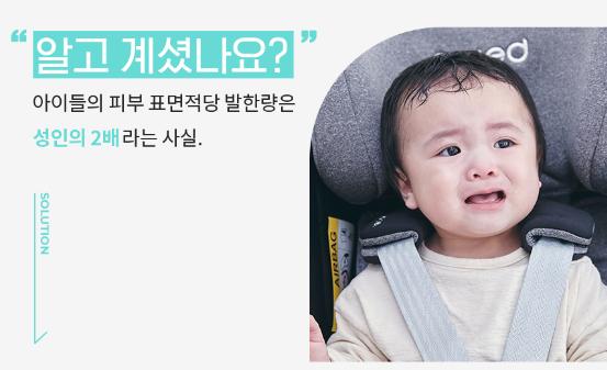 婴儿夏天用的凉垫,夏季婴儿隔热垫推荐