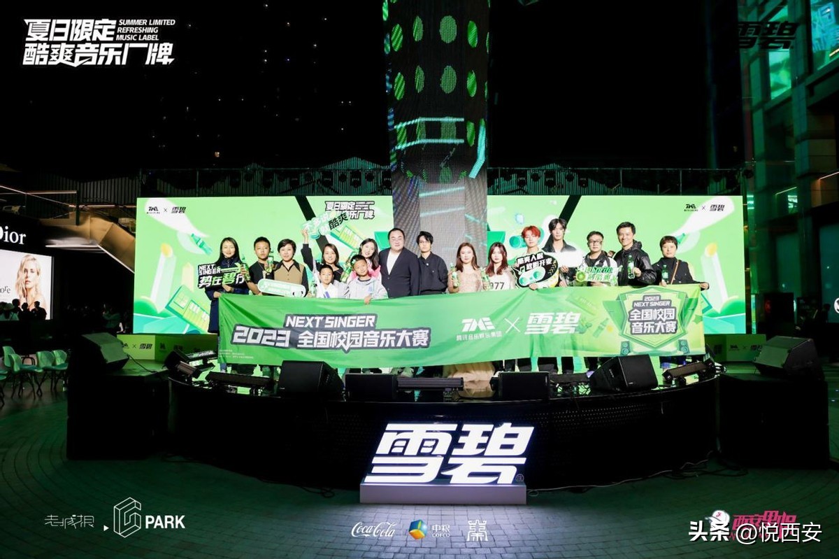 tmex闆ⅶ鍏ㄥ浗鏍″洯闊充箰澶ц禌,tme鍏ㄥ浗鏍″洯闊充箰澶ц禌