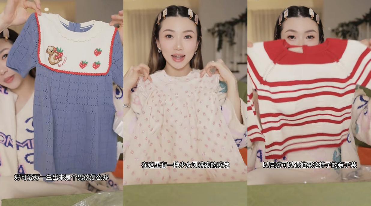 程晓玥晒婆家豪宅,程晓玥晒与女儿生日