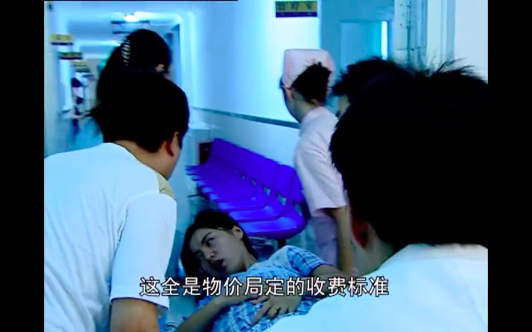 媒体曝光的丑闻,全网热搜事件