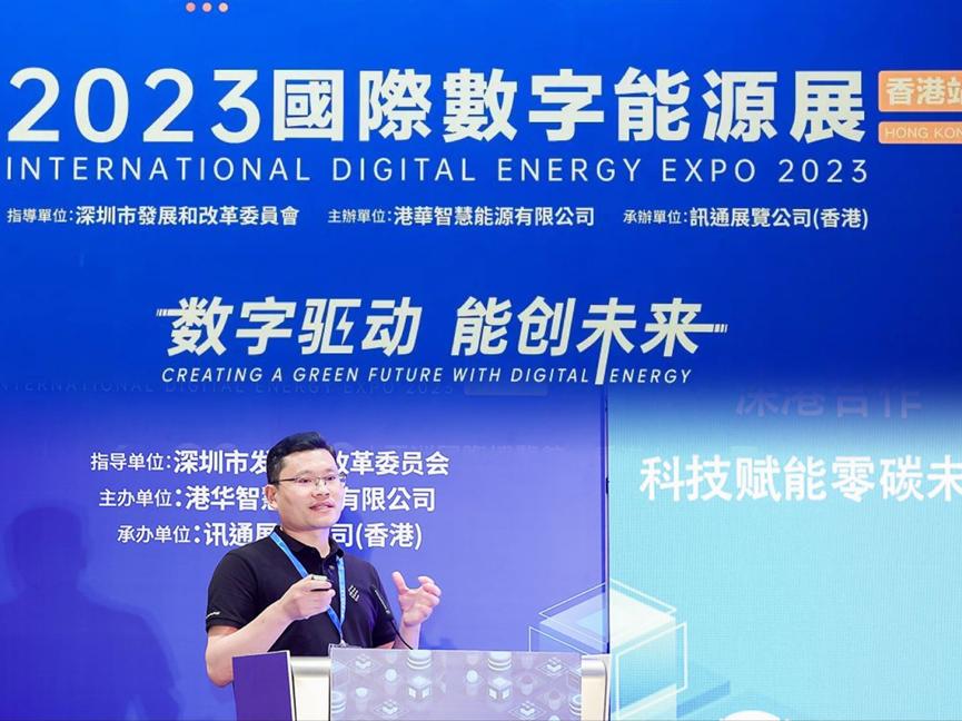 时链月报MonthlyReports|6月