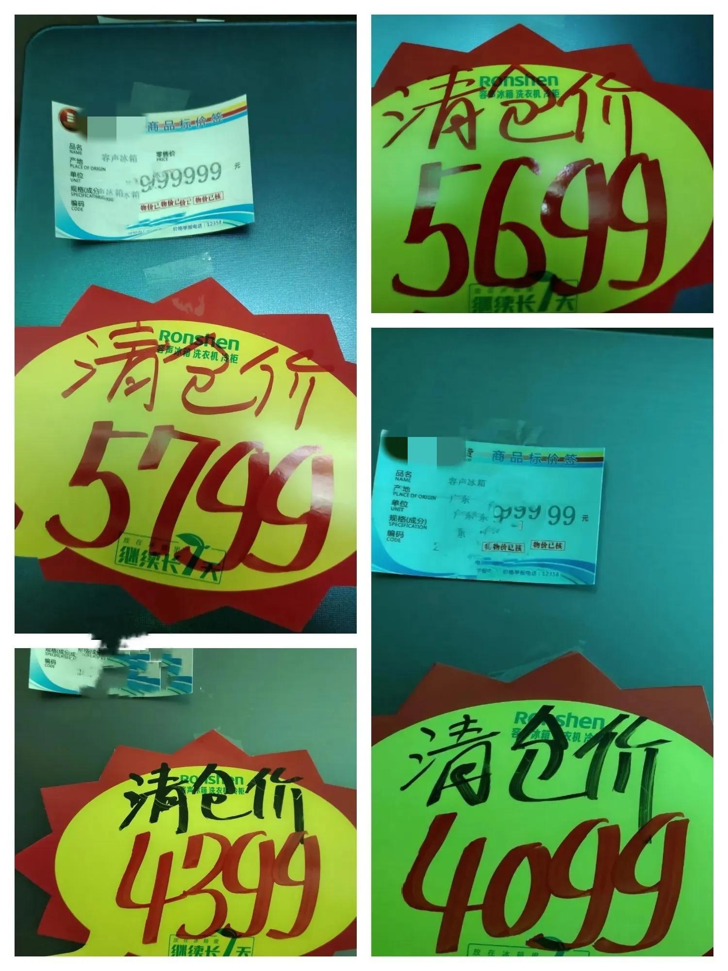 冰箱内行人怎么选,来探讨冰箱怎么选