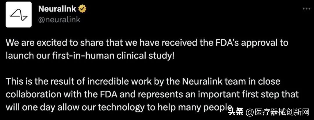马斯克脑机接口临床试验是真的吗,fda马斯克脑机接口