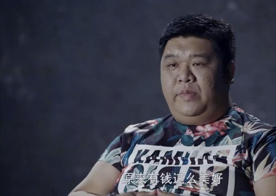 拆二代一夜暴富7年败光千万家产,访谈北京拆二代负债千万