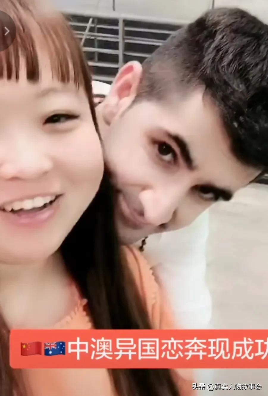 90后吉林姑娘远嫁伊朗,彩礼十万,仅一面之缘就给她转5万救急