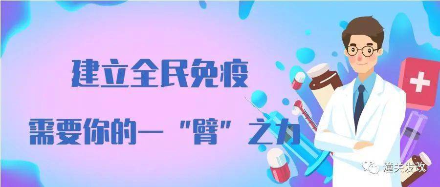 最新问候语大全,新一周简单明了的问候语