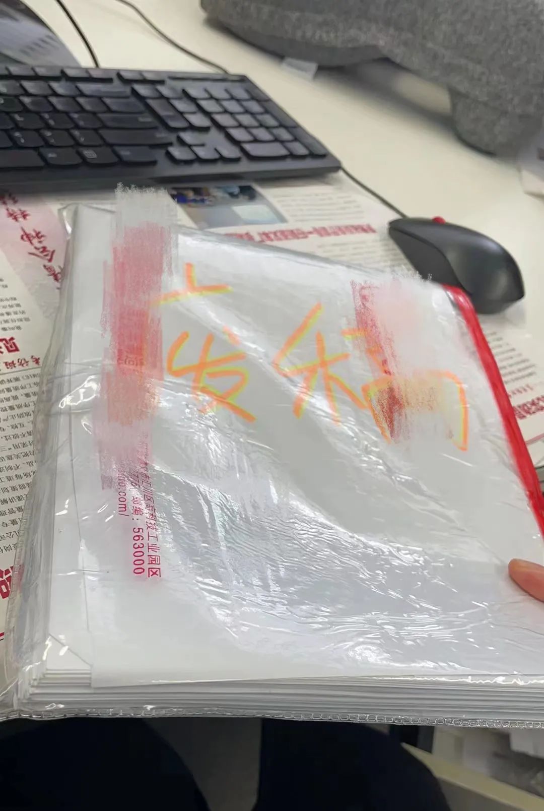 chatgpt未来不能替代的东西,chatgpt会颠覆你的行业吗