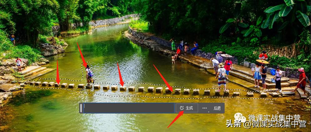 ps转化为智能对象做动图怎么弄,psai插件修图