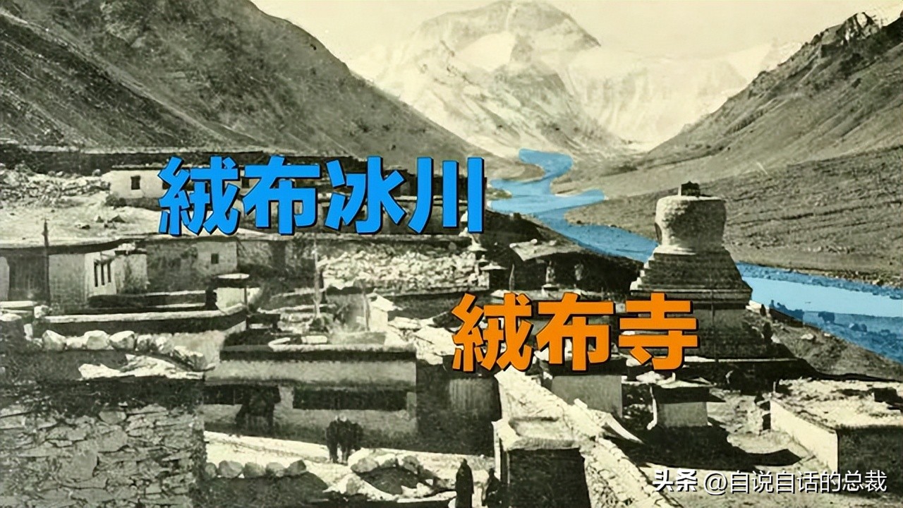 山就在那里英语,山就在那里下一句是什么