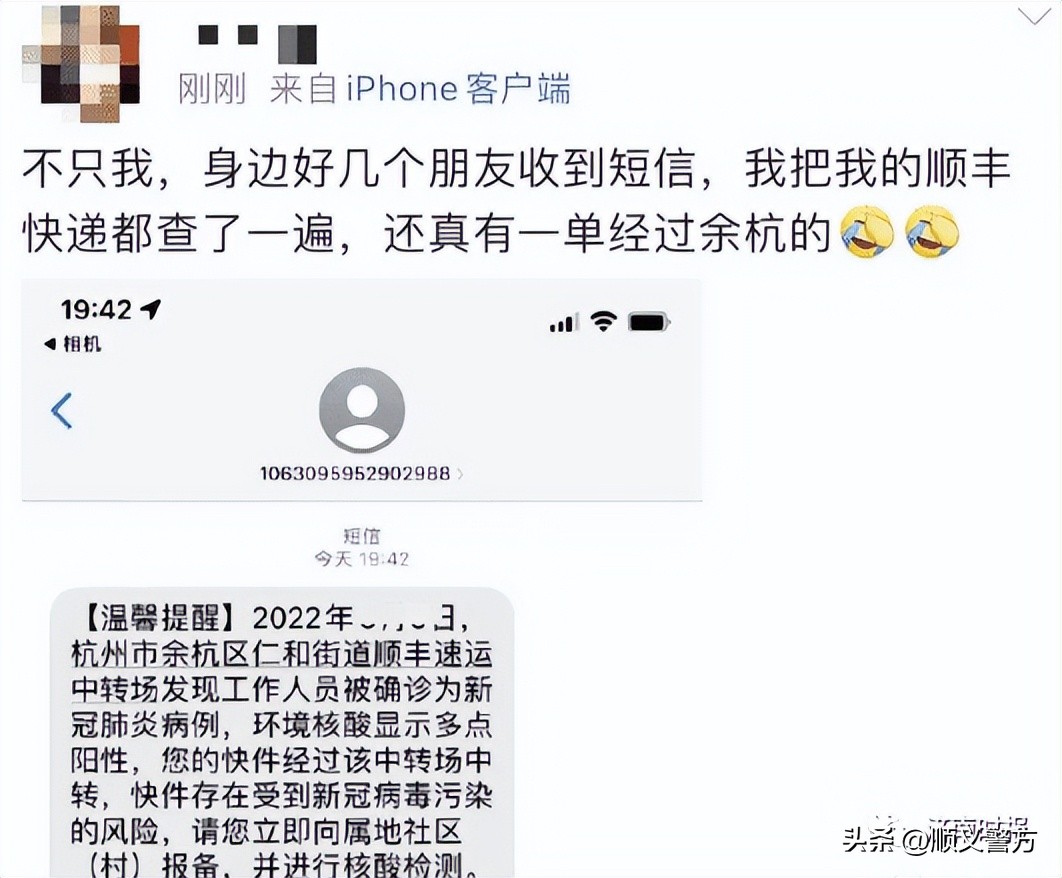 健康码上的核酸检测证明有用吗,健康码里面的核酸检测证明有用吗