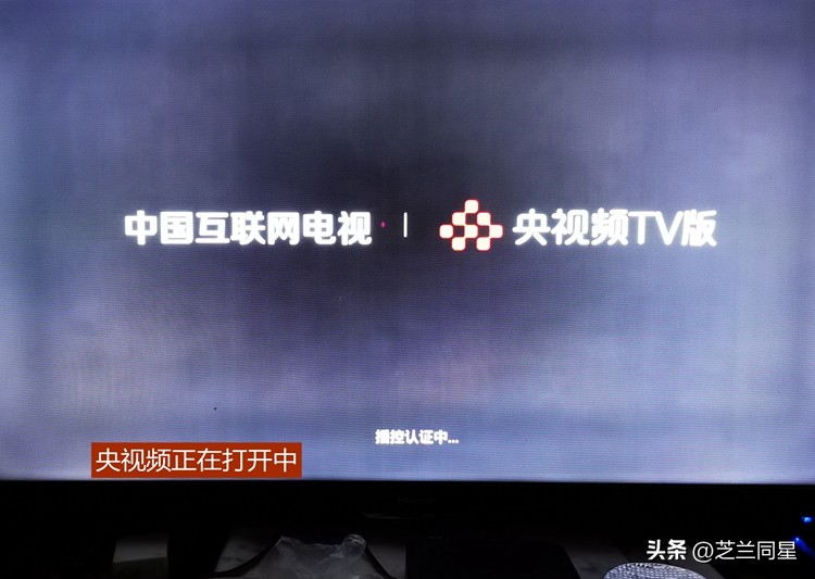 电视不用机顶盒怎么连接天线,没有机顶盒怎么用天线看电视