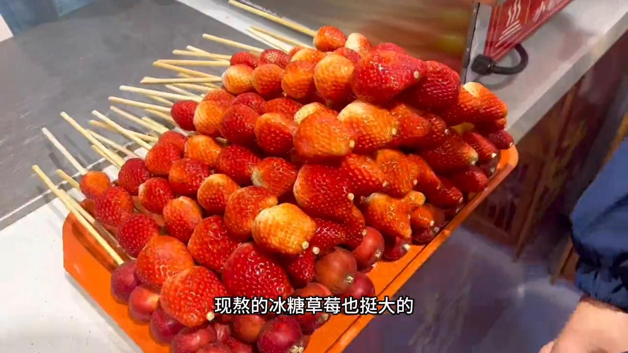 启唐城沉浸乐园13点,启唐城沉浸乐园一日游攻略