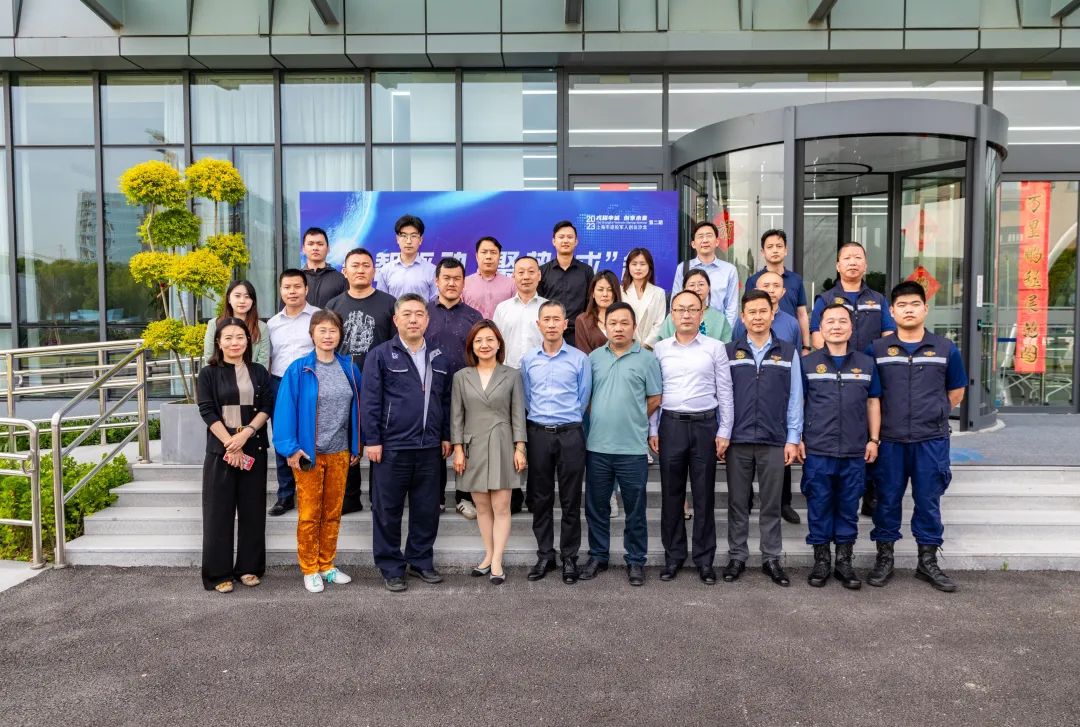 戎耀申城·创享未来|“戎”合对接新机遇,第二期创业沙龙暨资源合作对接会成功举办!