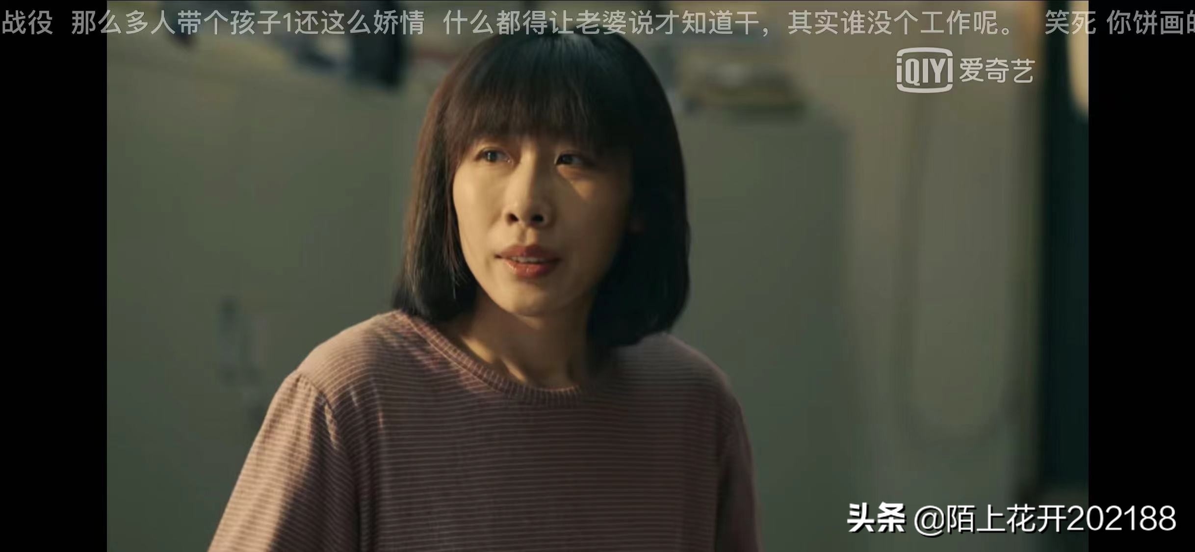 亲爱的小孩最火版本,亲爱的小孩抖音最火原唱