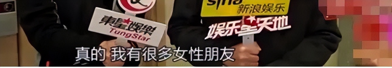 59岁香港男星被爆出轨,香港男星三大渣男